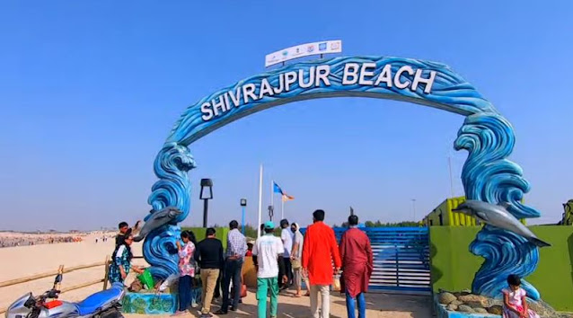 Shivrajpur-beach